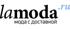 Скидки до 60%+15% на женскую одежду, обувь и аксессуары!  - Череповец